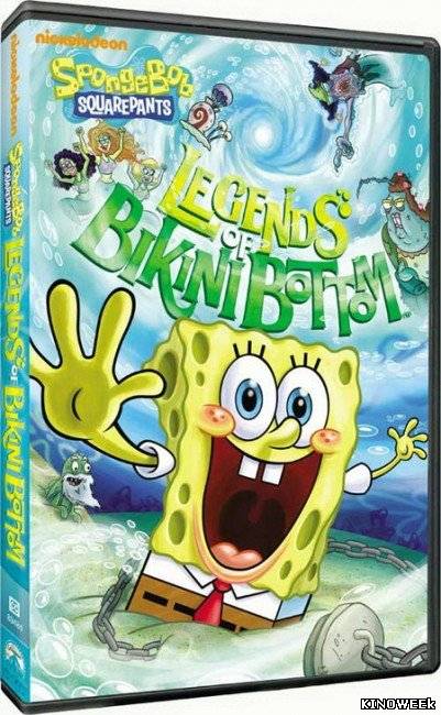 Легенды Бикини Боттом / Spongebob - Legends of Bikini Bottom (2010) DVDRip смотреть онлайн