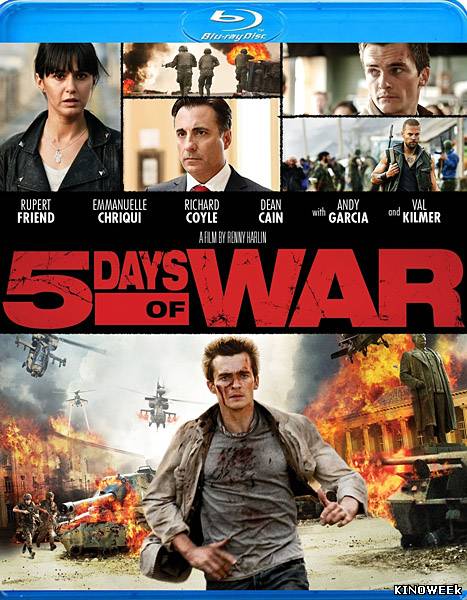 5 дней в августе / 5 Days of August (2011)HDRip