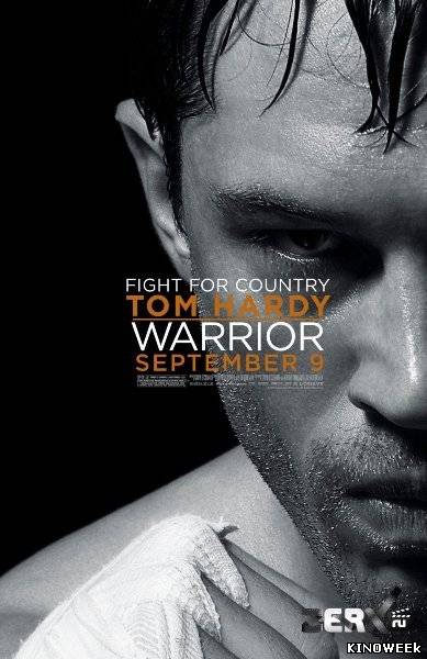 Воин (2011) смотреть онлайн